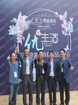 凱盛家紡:匠心獨具,才能帶來“優生活”